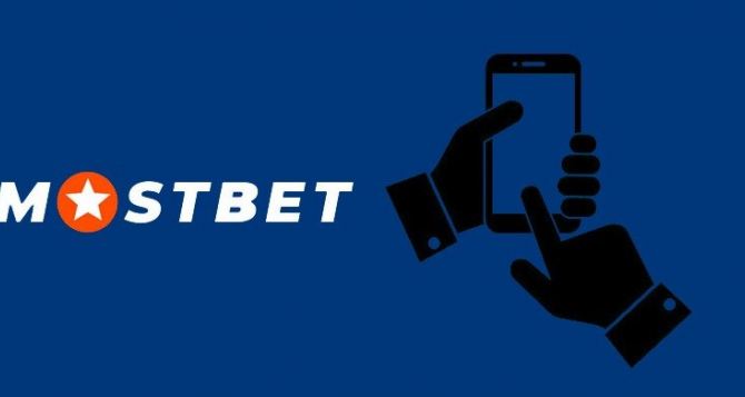 Mostbet अनलाइन जुवा स्थापना मूल्याङ्कन